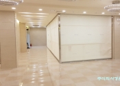 [방화스크린셔…