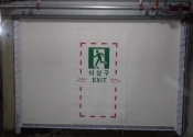 [이천-일체형방…